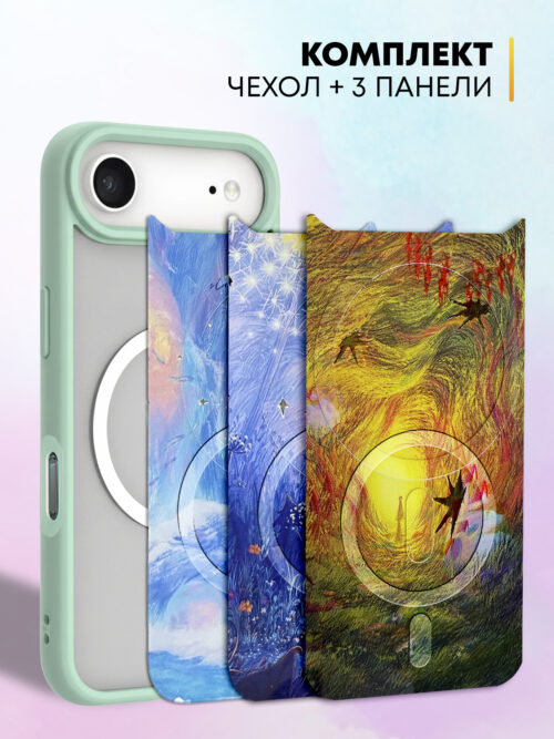 Комплект Cliply для iPhone 17 Air - зеленый чехол + 3 панели - Природа